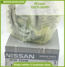 Courroie de distribution Nissan 300 ZX