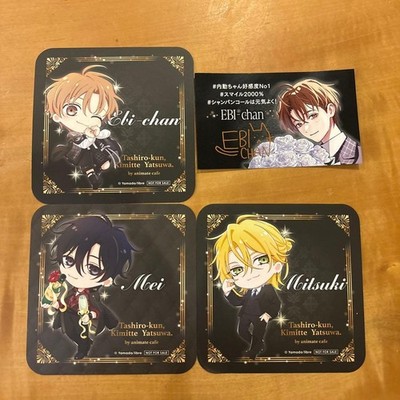 Animate Cafe Collab Coaster   Taidokun; Ebihara / Seka / Sawa  