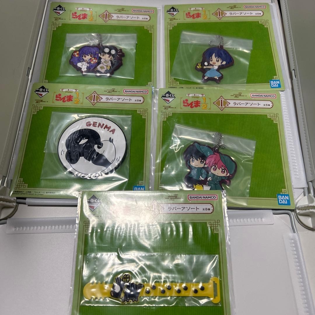 Ichiban Kuji Ranma 12 Rubber Assortment 5 Types Set