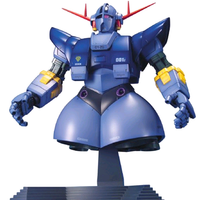 Gundam - 1/100 Zeong Master Grade Model Kit Mg Bandai
