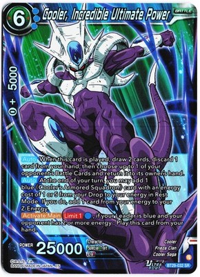 Cooler, Incredible Ultimate Power Super Rare Fearsome Rivals BT29-032 NM