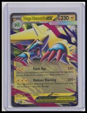 Mega Manectric ex Double Rare ME01: Mega Evolution 050/132 NM