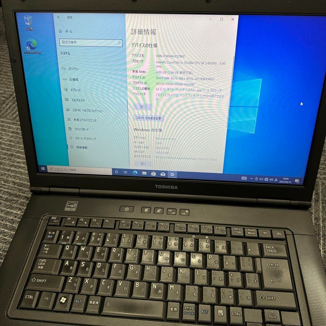 TOSHIBA 東芝 dynabook T452/33HB・メモリー8GB・HDD－500GB・Win11・Office Amazon.com: Toshiba 500GB 2.5-inch SATA Laptop Hard Drive (5400rpm