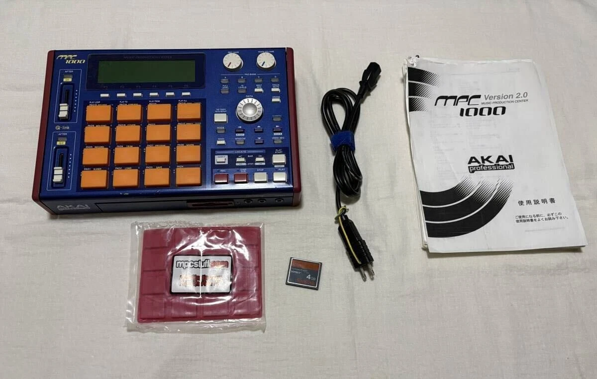 Akai Mpc 1000 online kaufen | eBay