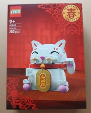 Lego 40813 Lucky Cat set  in perfect sealed box , see description & pics