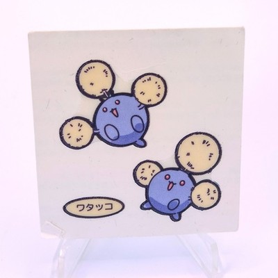 Jumpluff | Deco Pan Pokemon Vintage