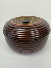 VTG Japanese Lacquerware Faux Wooden Serving Bowl And Lid Set Salads Rice 8x6  