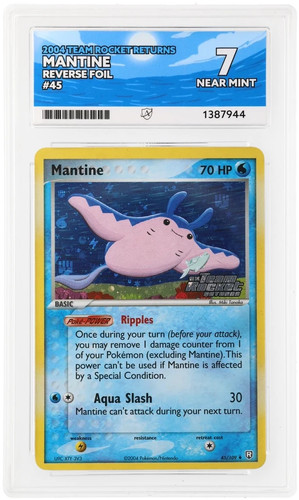 Mantine graded ACE 7 for sale on eBay