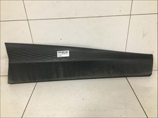 Baguette de porte Renault Captur