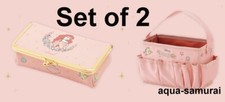 Disney The Little Mermaid Ariel Pouch w/ Mirror  Makeup Case Set of 2 NWT