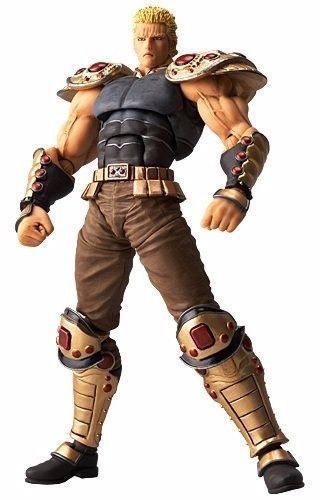 Revoltech Pugno Of The Nord Star Revolution No.007 Raoh Figura Kaiyodo Nuovo - Picture 1 of 8