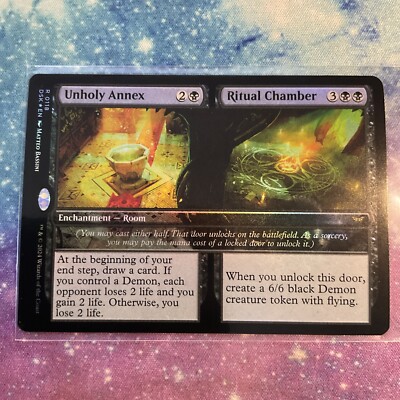 Unholy Annex Ritual Chamber (FOIL) x1 - MTG Duskmourn: House of Horror ...