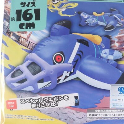 Splatoon Inflatable Shark Splatoon 3 Shark Ride Float 110×154×66cm Nintendo Japan Official Beach ...