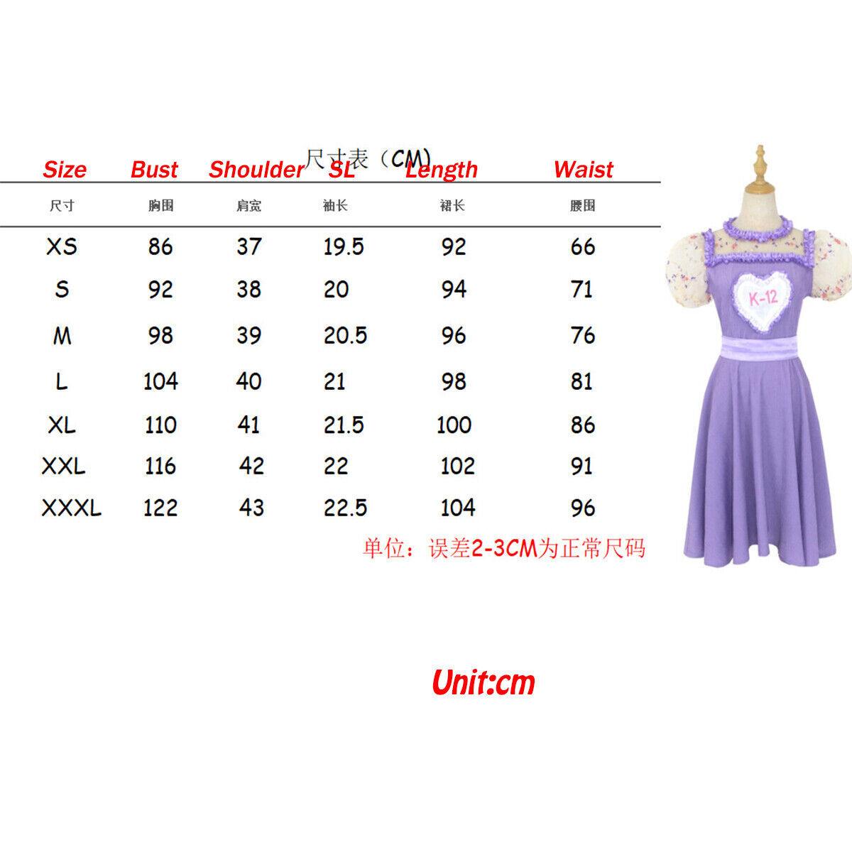 SAOLA Costume Cosplay K 12 Cry Baby Angelita Principessa Vestito Gonna Costume Halloween Adulto