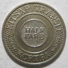 Kitsap Transit (Bremerton, Washington) transit token - WA80Q