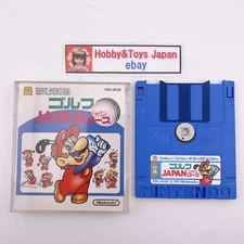 Nintendo Famicom Disk System MARIO GOLF JAPAN COURSE NES 1987 Tested ＆ Work 006
