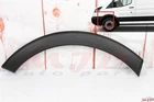 FOR FORD TRANSIT 2015-2022 LEFT DRIVER SIDE DOOR FENDER FLARE MOLDING TRIM