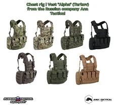 Chest rig | Vest "Alpha" (Tarkov) from the Russian company Ana Tactical