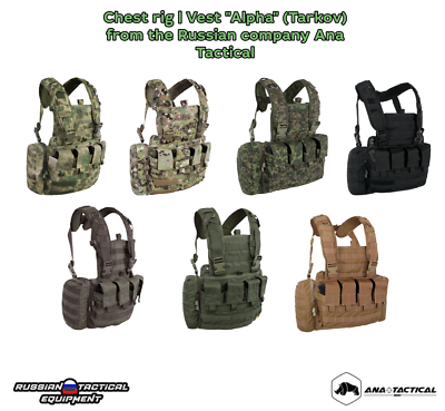 ANA Tactical Alpha チェストリグ バックパネル付 Chest rig | Vest 