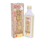 Fei Fah Brand Gold Lion Rheumatic Pain Relief Massage Oil 50ml 惠华牌正新加坡金狮子油 swell
