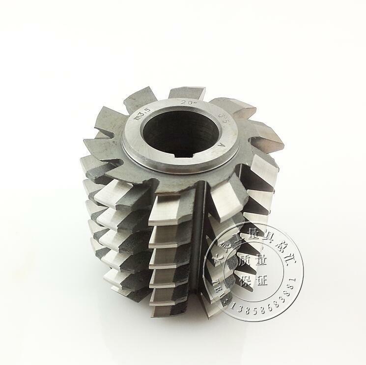 M1 PA20 Gear Hob Cutter eBay