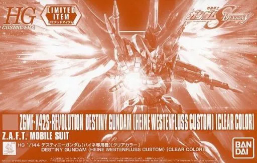 1/144 HGCE ZGMF-X42S-REVOLUTION Destiny Gundam (Heine exclusive