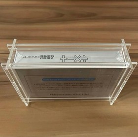Nintendo Donkey Kong Jr. Arithmetic Game Famicom NES New Sealed Silver Box