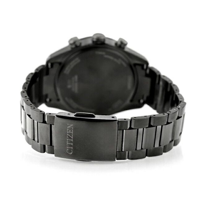 Citizen Attesa AT8294-59E ACT Line Direct Flight Watch image 4