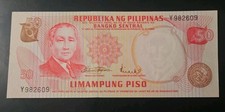 Philippines, 50 Piso ND (1969) P-146 (146b), UNC