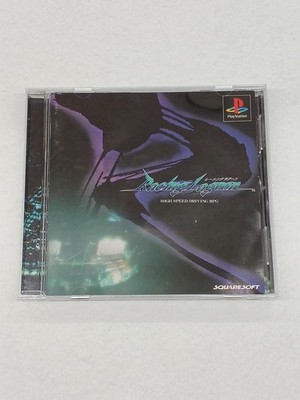 SQUARESOFT PlayStation Software Racing Lagoon PS1