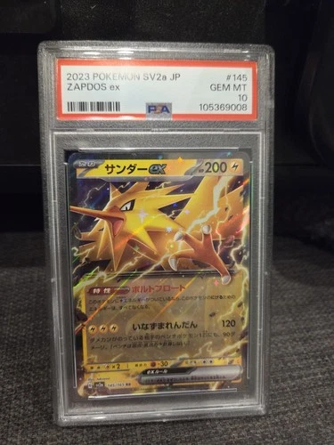 Pokemon 2023 "ZAPDOS" 145/165 EX RR PSA 10 Japanese 151 sv2a
