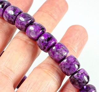 169Ct Sugilite Purple Gemstone Beads Bracelet Chain BJL3