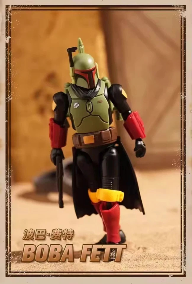 S Action Figure
