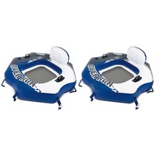 Intex 58854EP River Run Connect Lounge Inflatable Floating Water Tube 2 Pack 
