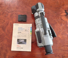 Preços baixos em Sony Vx1000 | eBay