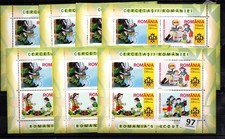 + 7X ROMANIA - MNH - SCOIUTS - KIDS - 2005