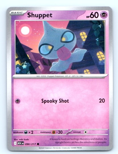 Shuppet 090/217 ~ English Near Mint