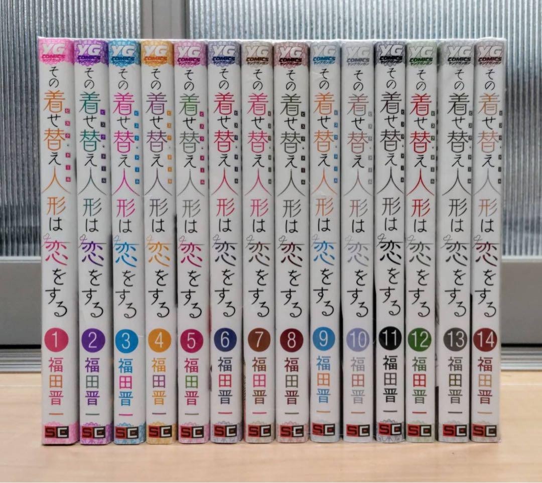Sudsupda mewgulf yinwar雑誌 Mew Suppasitが日本の雑誌初のソロ表紙で登場!! タイドラマ
