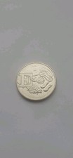 Alphabet 10p E (English Breakfast) 2019