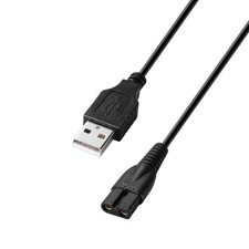 for Wahl 9649 Charger Cord Charging Compatible with Cordless Hair... 