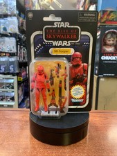 Sith Trooper Armory Pack vc162A  Star Wars Vintage Collection  Hasbro  SEALED
