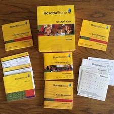 Rosetta Stone V3: Russian Level 1-3 Set Audio Companion Software CDs Only