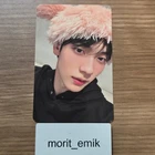SOOBIN CU Lucky Draw TXT 7TH YEAR:A Moment of Stillness Thorns Photo card #B
