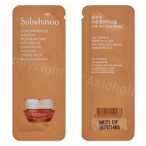 Sulwhasoo Concentrated Ginseng Rejuvenating Eye Cream 1ml (10pcs ~ 150pcs) New - Picture 11 of 19