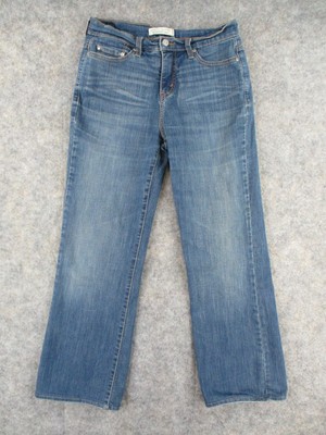 Levis 512 Jeans Womens 8 Blue Denim Perfectly Shaping BOOTCUT Studs 28x28