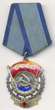 Soviet USSR Order of Red Banner of Labor 957070