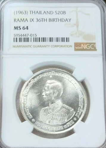 1963 THAILAND SILVER 20 BAHT RAMA IX BIRTHDAY NGC MS 64 BRIGHT BU BEAUTY