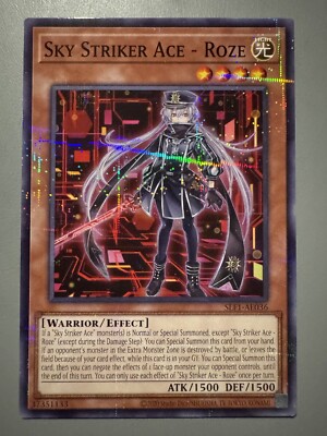 エラー 遊戯王　スカイストライカーエース　アルティメット　レリーフ エラー 遊戯王 スカイストライカーエース アルティメット レリーフ