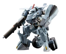 KOTOBUKIYA HEXA GEAR Bulk Arm Grants 1/24 Scale Japan NEW