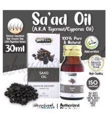 Hemani Herbal Natural Halal Different Scents Oil For Healthy Skin 30ml 1.01 oz